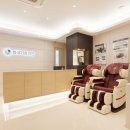 최국기한의원 이미지