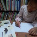 흙이랑 나무랑 이미지