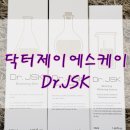 닥터제이에스케이 이미지