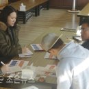 (주)행운식품 이미지