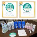서리풀식품 이미지
