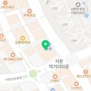 서창남순환로 223 아페리온 상가 앞 네이버블로그