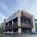 황토옥참숯구이 | [의왕 맛집] 백운호수 황토장어 본점, 몇 년째 발걸음하는 두툼한 장어구이 찐단골 후기