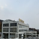 UR(김포시)-[금포로]-하-9 | 김포 속 식물원 ‘뱀부포레스트’ 카페 주말 방문 후기!!!