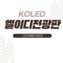 지에스칼텍스(주)연세주유소 네이버블로그