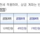 장당당구클럽 네이버블로그