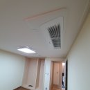 산호동299 이미지