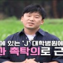 거창서핑파크 이미지