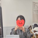 한국체육관 | 그웬헤어 약수점 박규영 보브컷st 숏단발 후기