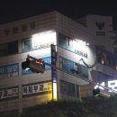 웰스퀘어