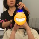 천연제품 | 부산 사직동 두피관리 전문 천연제품 다움두피탈모힐링센터 후기