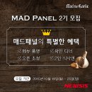 브렌드패널 이미지