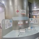 중앙우체국 | 📮 국제우편 EMS 반송!당황하지 않고 다시 보내는 방법(서울 중앙 우체국 방문 후기)