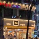 금강5차프라자 이미지