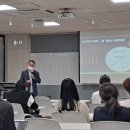 충남기업교육센터