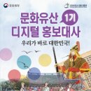 대사1 이미지
