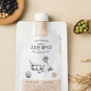 헤이빈