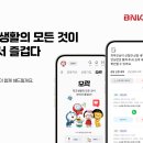 모락 연합뉴스