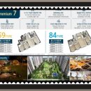 삼가초등학교(삼가어린이집) 이미지