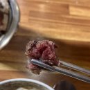 대성한우암소식육식당 이미지