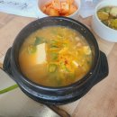 칠성상회 이미지