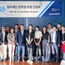 (주)한진 이미지