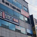 독일디지탈보청기 이미지