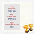 주식회사 대원썬