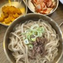 엄마손만두 이미지