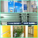 흥사마을 화장실 이미지