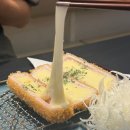 원카츠사직점 | 부산 사직동 맛집 돈까스 맛집 원카츠 사직점