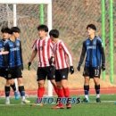 부경고 1 이미지