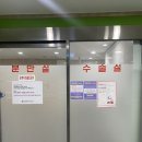 밝은미래산부인과의원 이미지