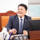 향성 이미지