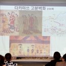 일월문화사