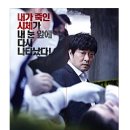 윤희상회 - 제주시 남성로 35-1 | 윤희상회