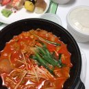 원주 호주에서온스시 수곱도리탕 가성비도 좋고 맛있는 배달맛집 강추