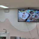 거제초교병설 | (진) 거제초병설유치원 학부모연수