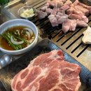 연탄구이 이미지
