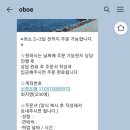 봉곡동132 이미지