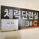 금학동행정복지센터 네이버블로그