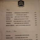 운정식당 이미지