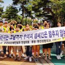 디딤에듀원격평생교육원 이미지