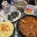 은현푸드 네이버블로그