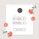 도안문구