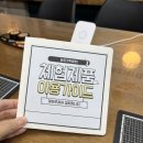 부산가죽공방 남포동 일로가죽공방 카드지갑만들고온 후기