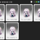 로얄뷰티헤어 이미지