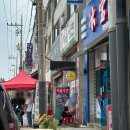 원조서울냉면 이미지