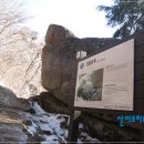 금산-13 이미지