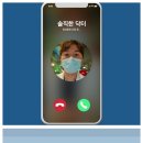 (주)아이케어 이미지